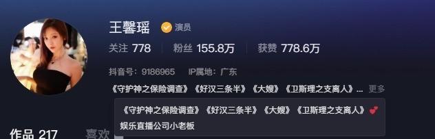 王馨瑶yanni – 微密圈写真&视频合集【持续更新中】-1 王馨瑶yanni – 微密圈写真&视频合集【持续更新中】-1
