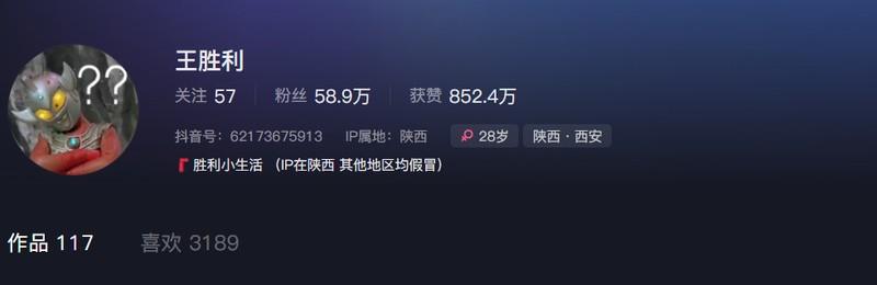 王胜利 – 微密圈写真&视频合集【持续更新中】-1 王胜利 – 微密圈写真&视频合集【持续更新中】-1
